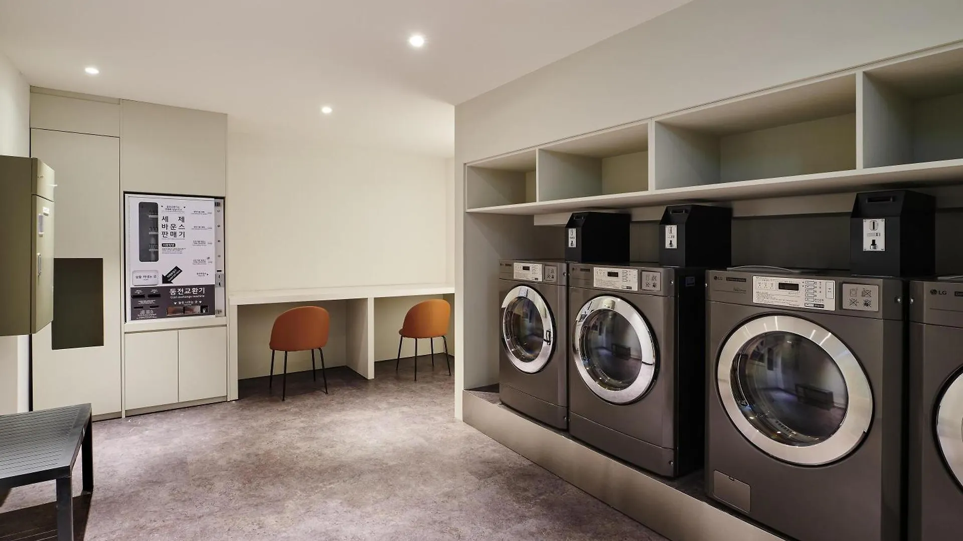 ****  Ibis Styles Ambassador Incheon Airport T2 Hotel South Korea