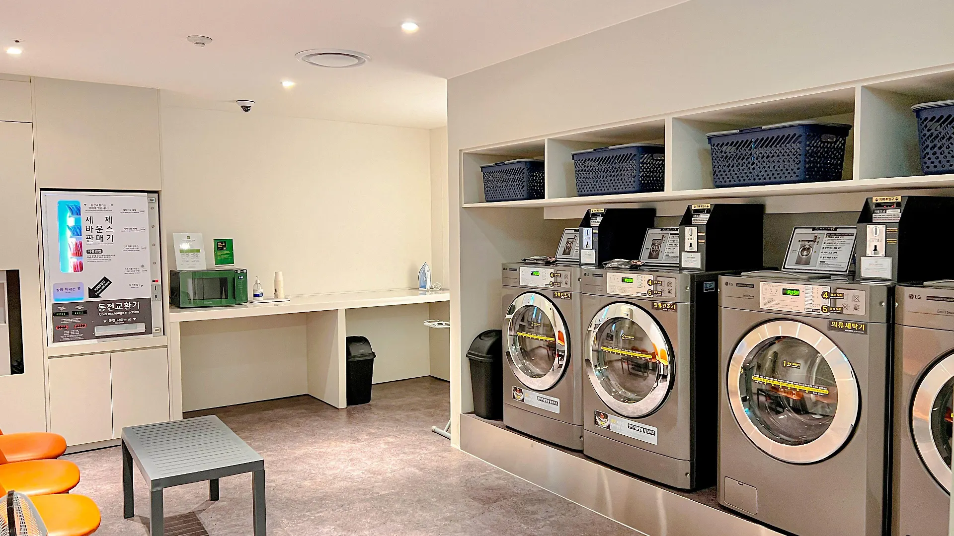 Ibis Styles Ambassador Incheon Airport T2 Hotel